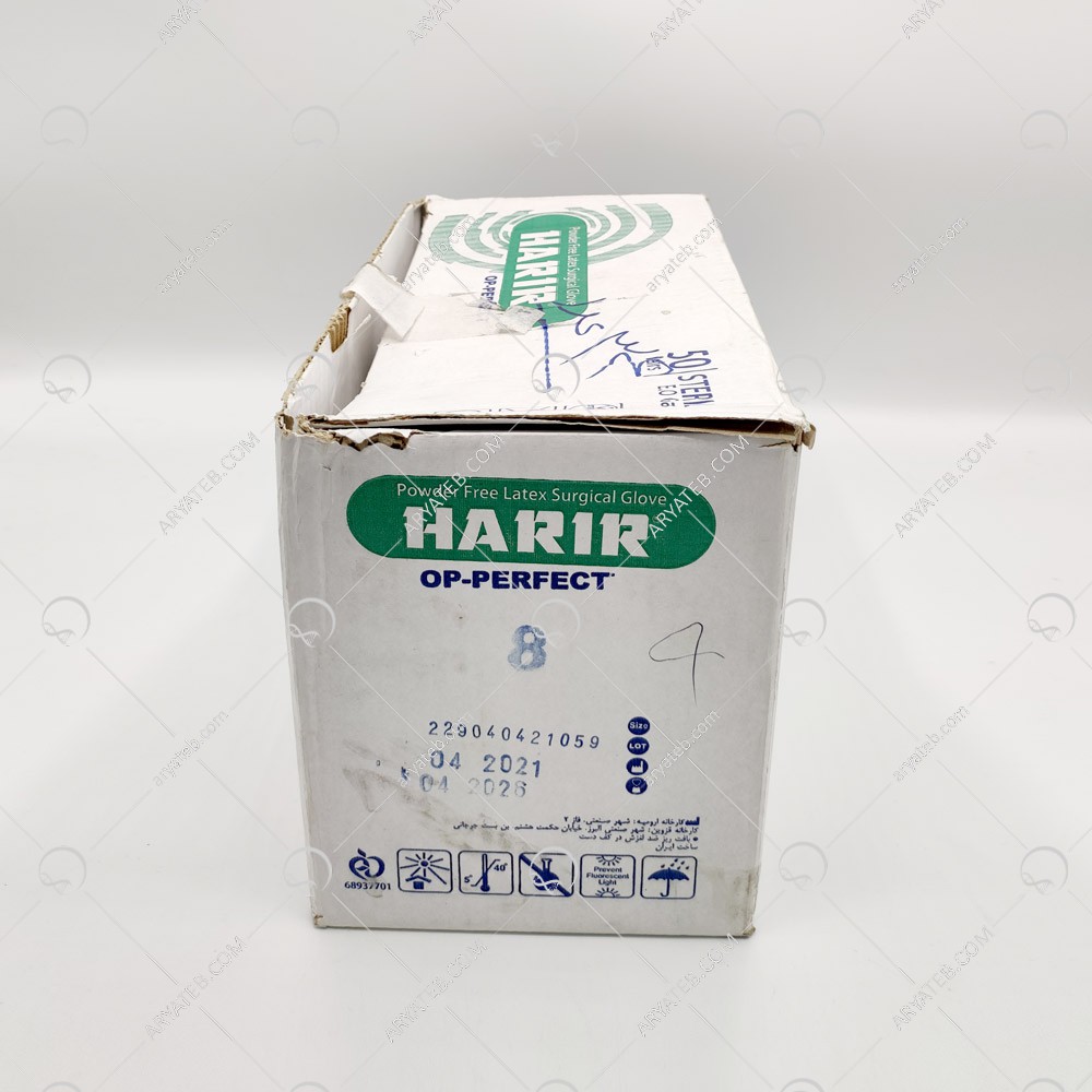 دستکش جراحی لاتکس حریر