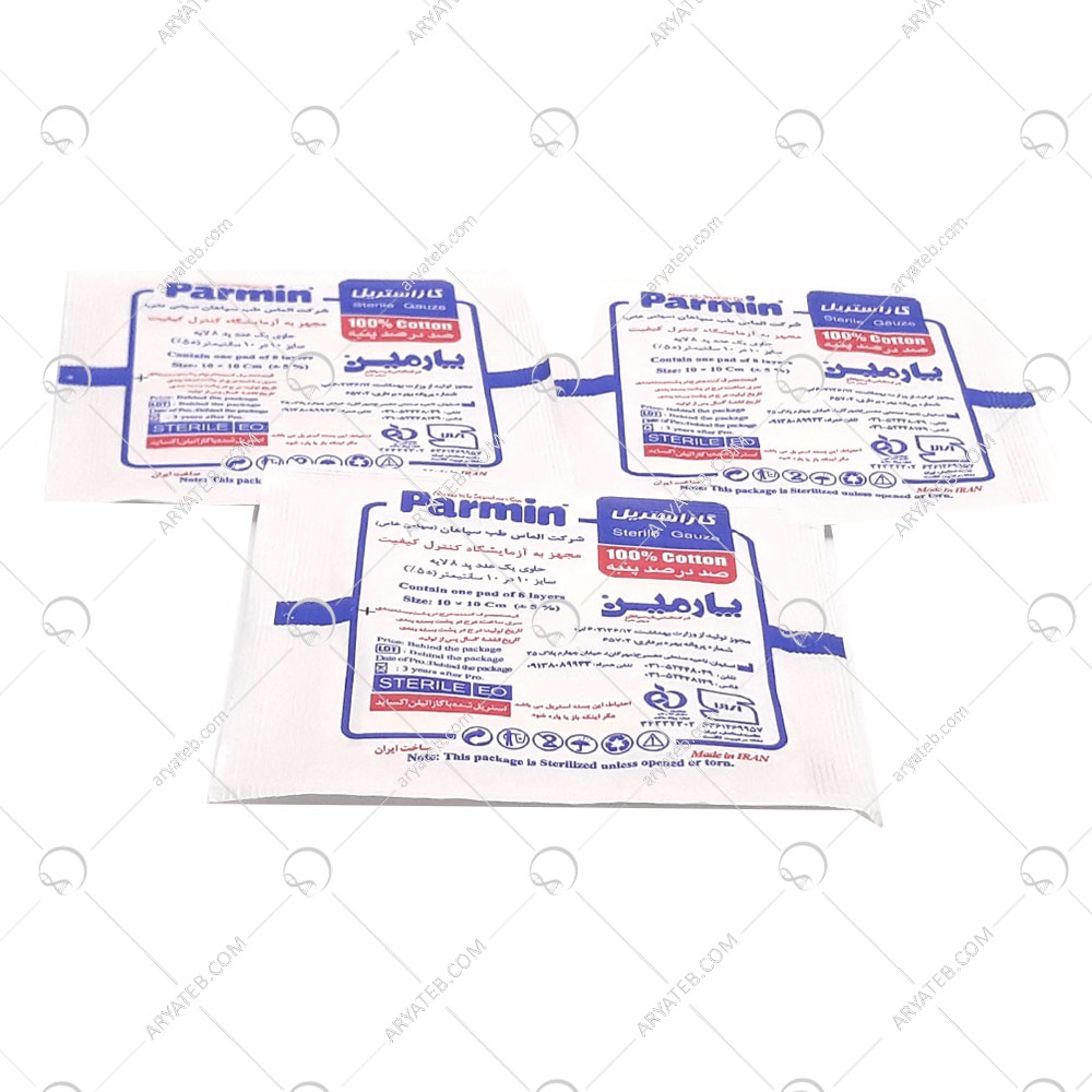 گاز استریل 10*10 پارمین