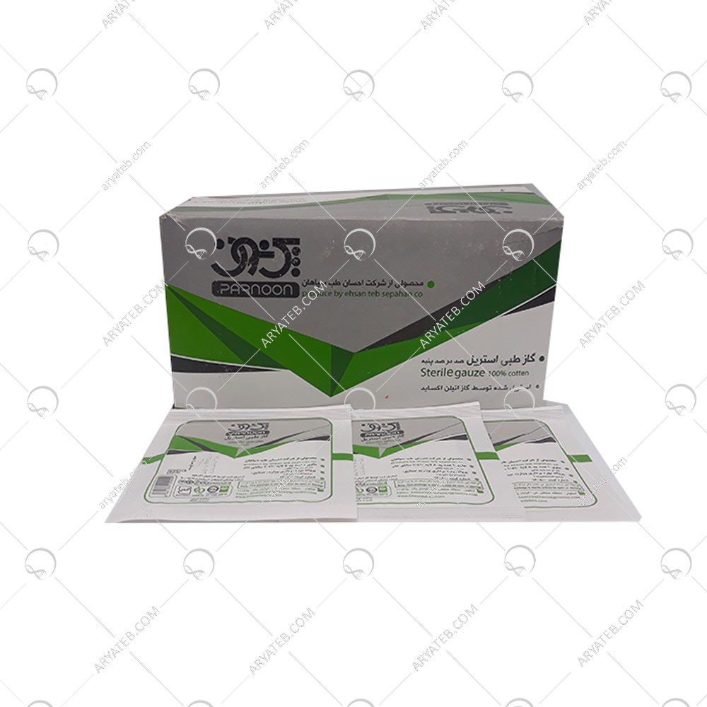 گاز استریل 10*10 پرنون