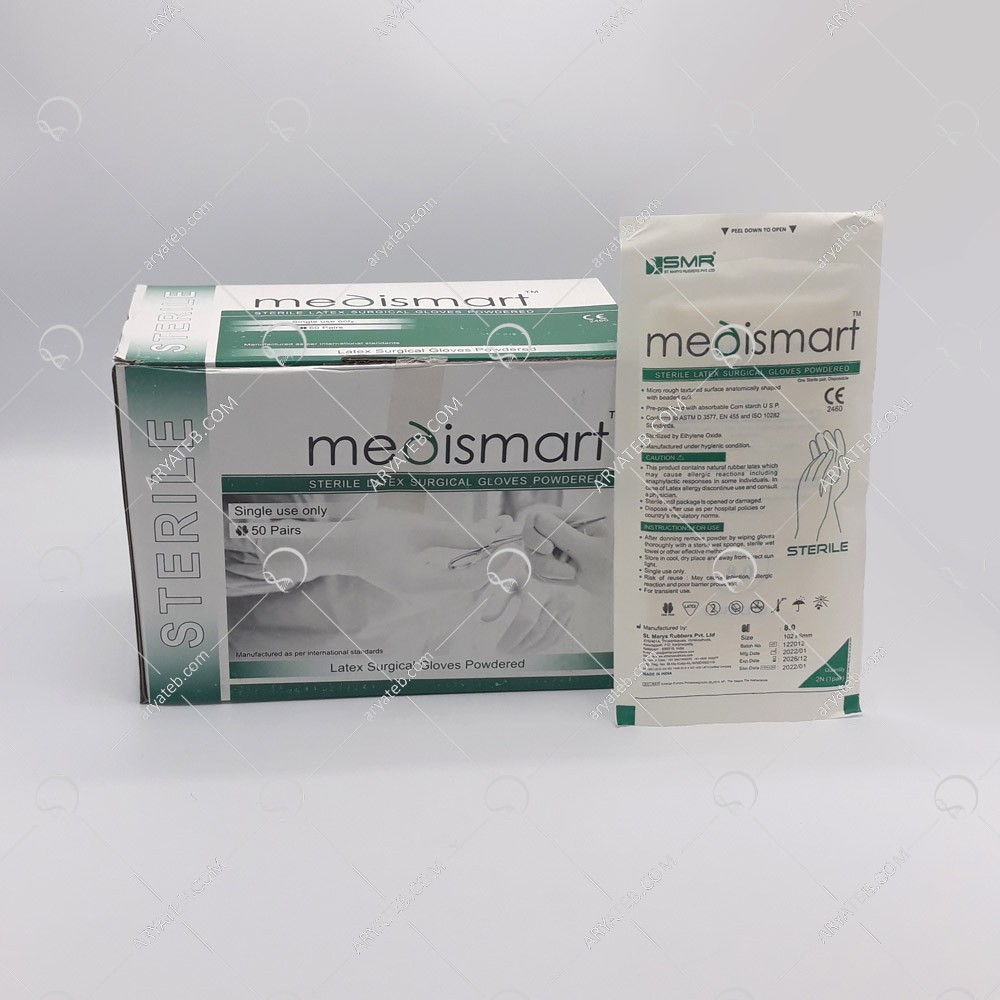 دستکش جراحی لاتکس مدی اسمارت