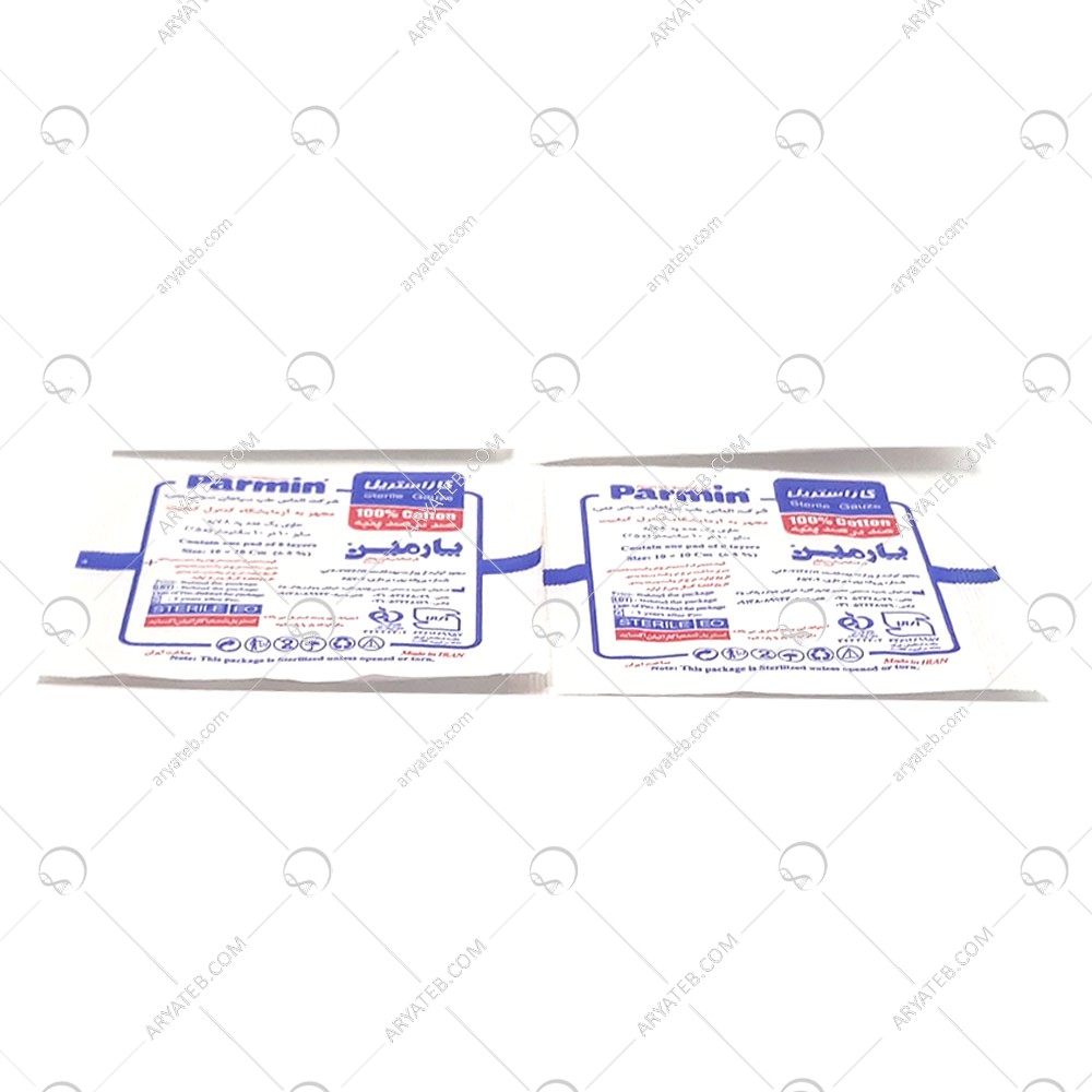 گاز استریل 10*10 پارمین