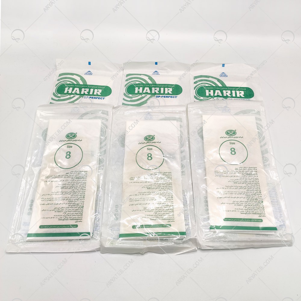 دستکش جراحی لاتکس حریر