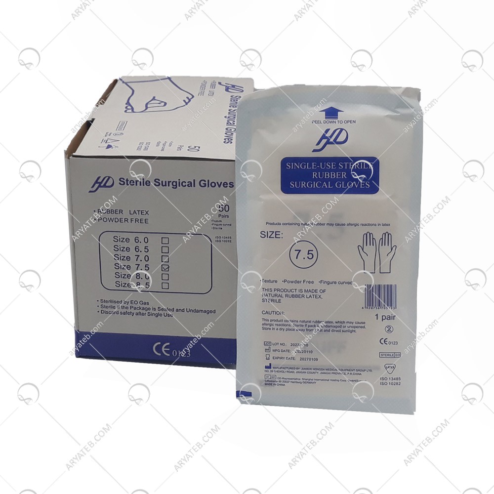 دستکش جراحی لاتکس اچ دی