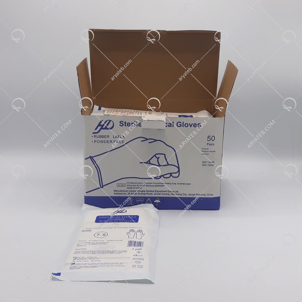 دستکش جراحی لاتکس اچ دی