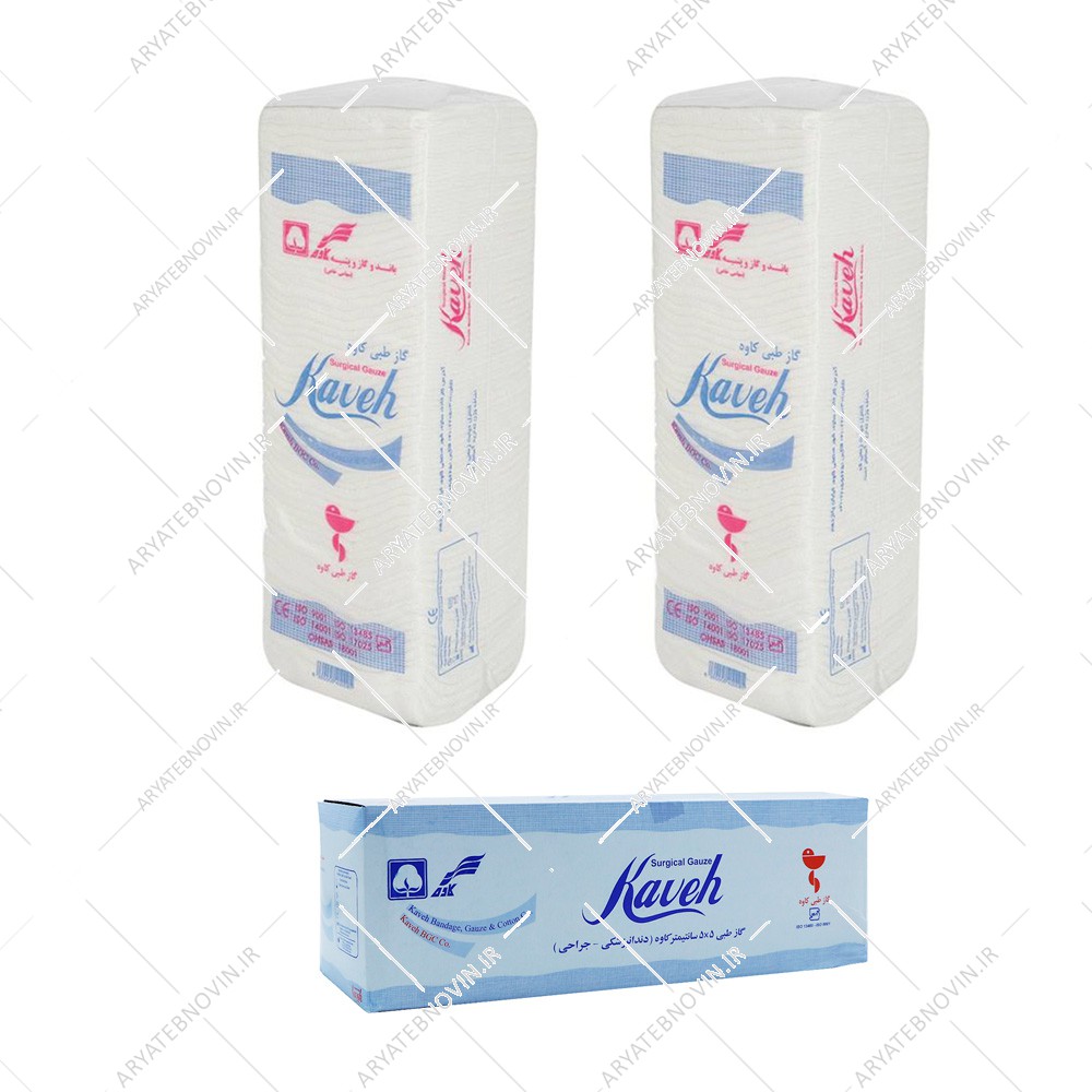 گاز استریل 10*10 کاوه