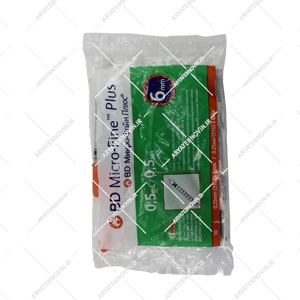 سرنگ انسولین bd 0.5