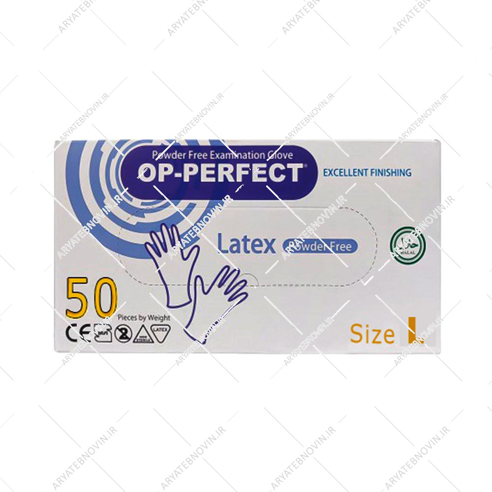 دستکش لاتکس اپی پرفکت